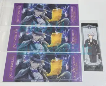 트위스티드 원더랜드 빅 클리어 카드 아즐