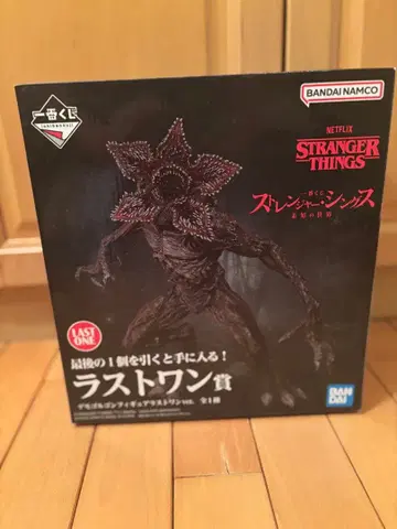 제일복권 스트레인저 싱스 데모고르곤 라스트 원상 미개봉 피규어