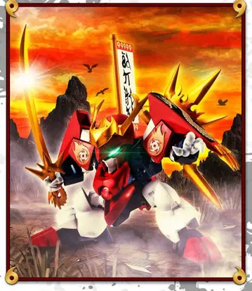 NXEDGE STYLE 넥스엣지스타일 전국용신환 마신영웅전 와타루