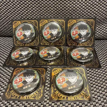 괴수 8호 생일 캔뱃지 2023 나루미 겐