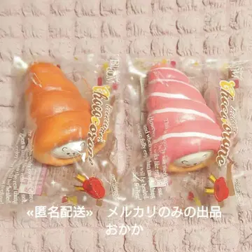 스퀴즈 블루 BLOOM