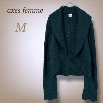 엑시즈팜 니트 가디건 숏 기장 시스루 짜임 겉옷 걸리시