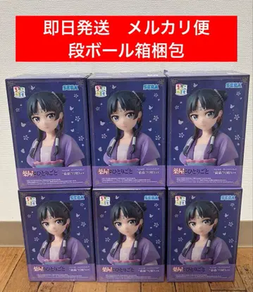 6개 세트 약사의 혼잣말 쵸코노세 프리미엄 피규어 마오마오 월정