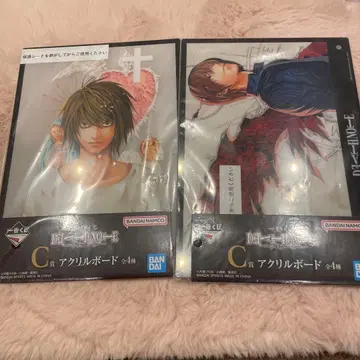 제일복권 DEATH NOTE C상 아크릴 보드 2종 세트