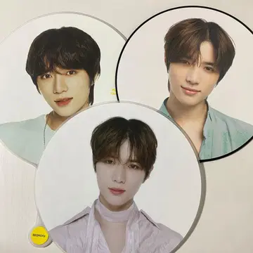 TXT 범규 부채 묶음 판매 세트