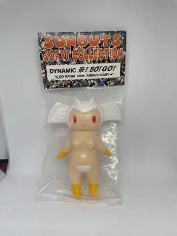 산갓츠 본포 SIRENE짱 시레느 데빌맨 마징가 Z 50th