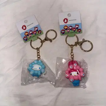 새상품 산리오 미야쿠미야쿠 파스텔 키링 시나몬 마이멜로디 2개 세트