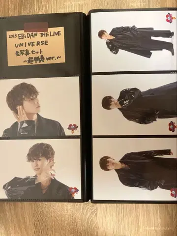 2023 에비라이 브로마이드 타쿠야