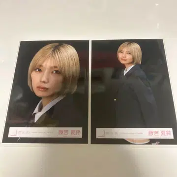 [ Unhappy birthday 구문 ] MV 의상 후지요시 카린