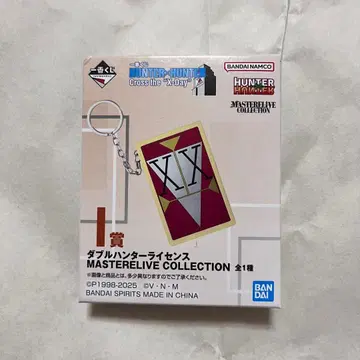 HUNTER x HUNTER 제일복권 더블 헌터 라이선스