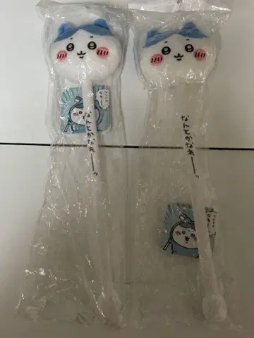 치이카와 어깨 안마봉 하치와레