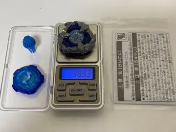 베이블레이드X 피닉스윙 5-80H 중량 38.93g