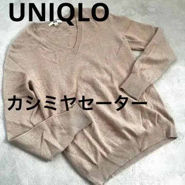유니클로 캐시미어 V넥 스웨터 캐시미어