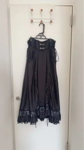 오즈온 롱 스커트