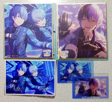 프로세카 앙스타 콜라보 아오야기 토야 세나 이즈미 종이류 묶음 판매