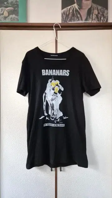 DIET BUTCHER SLIM SKIN 블랙 T셔츠