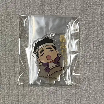 제일복권 아크릴 스탠드 헨미