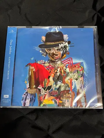 Dear Jubilee - RADWIMPS TRIBUTE 트리뷰트 앨범