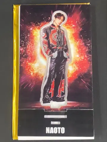EXILE NAOTO 아크릴 스탠드