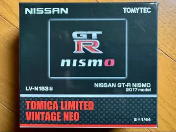 미개봉 토미카 리미티드 빈티지 네오 GT-R NISMO 2017