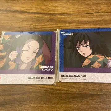 ufotable 카페 귀멸의 칼날 코스터 코쵸우 시노부 토미오카 기유