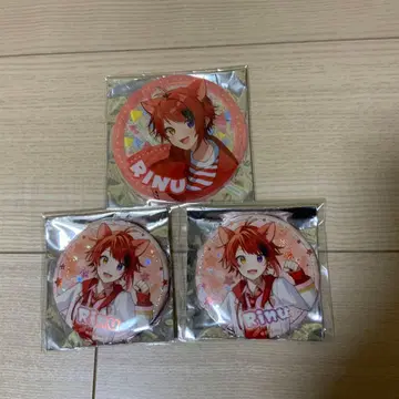 스토푸리 리이누군 묶음 판매