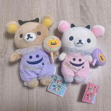 리락쿠마 코리락쿠마 할로윈 봉제 인형 2012 모으는 봉제 인형