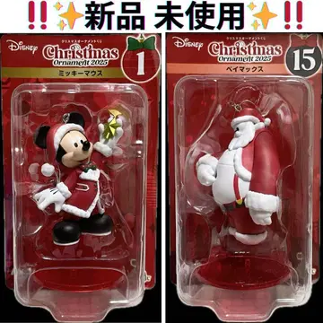 새상품 미사용 2개 세트 1번 복권 디즈니 크리스마스 오너먼트 2025