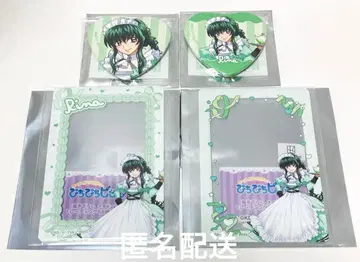 피치피치 피치 메이드 리나 경질 케이스 하트 캔뱃지 세트