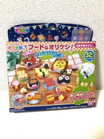 후드 오리지널 지우개 반다이 크리스마스 선물 오리지널 지우개 만들기