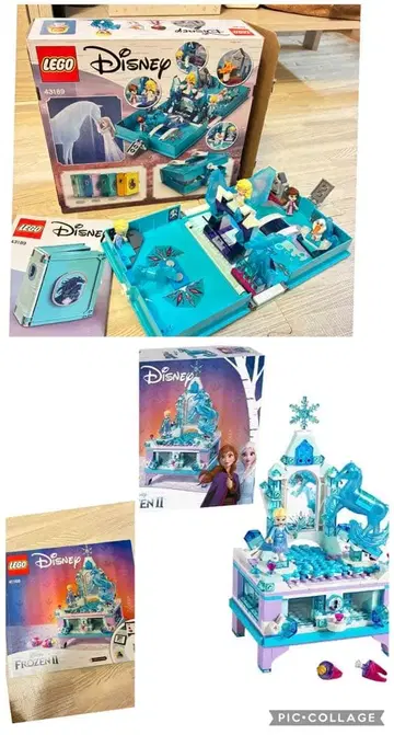 LEGO 안나 Disney Frozen II 41168 43189