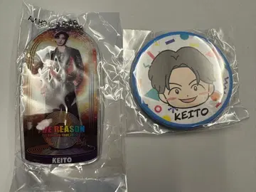 기무라 케이토 클리어 참 캔뱃지