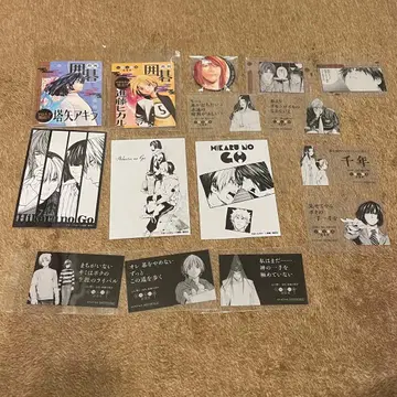 히카루의 바둑 원화전 묶음 판매