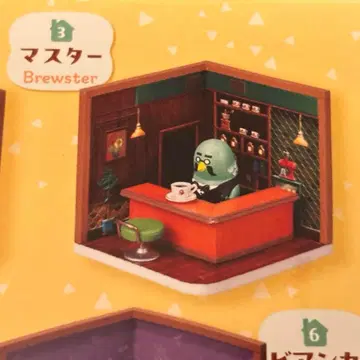 [ 미사용 새상품 ] 동물의 숲 해피룸 리멘트 마스터 모동숲