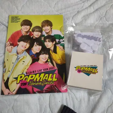 나니와단시 POPMALL 굿즈 세트