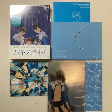 하이 스피드! Blu-Ray 초회 한정판 교토 애니메이션