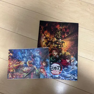 귀멸의 칼날 팜플렛과 영화 혜택 엽서 세트