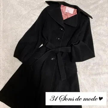 sweet 코지하루 착용 울 코트 롱 31 sons de mode