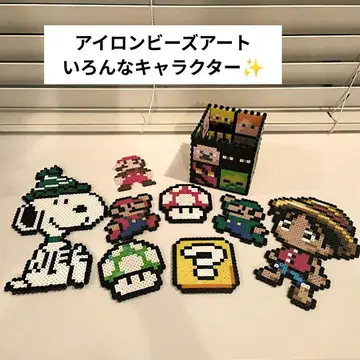 펄러비즈 아트 다양한 캐릭터 세트 핸드메이드 인테리어