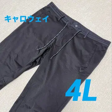 캘러웨이 남성용 골프웨어 발수 니트 트윌 조거 팬츠 4L 블랙