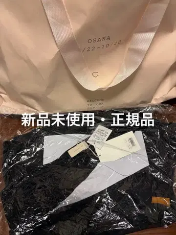 andmary Bonnie 데님 미니 드레스