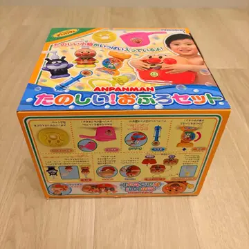 호빵맨 즐거운! 목욕 세트 아가츠마(AGATSUMA) 피노치오