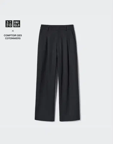 유니클로 브러쉬드 저지 턱 와이드 팬츠 XL