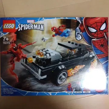 LEGO 스파이더맨 76173
