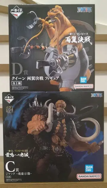 원피스 1번 복권 피규어