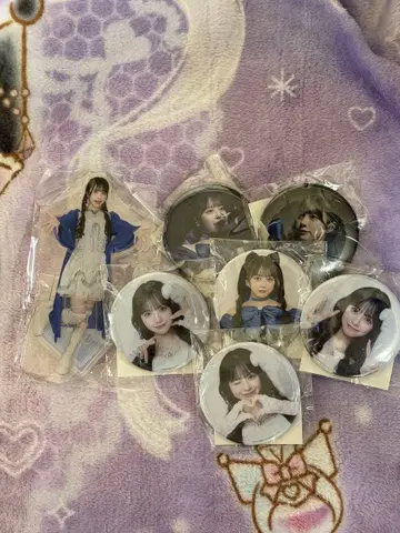 마스다 아야노 묶음 판매