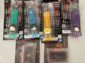 귀멸의 칼날 제일복권 언니의 원수 퐁당 차임