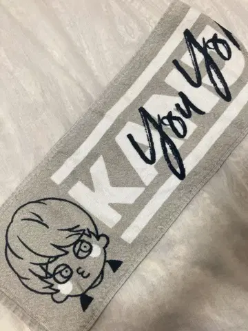 SUPER EIGHT 요코야마 유 타월