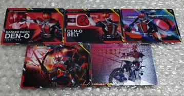 스크래치 카드다스 가면라이더 덴오 5종 세트 2