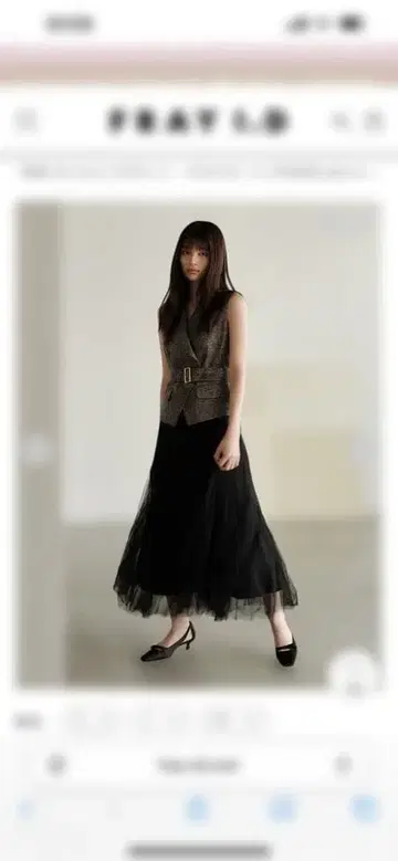 프레이 아이디 베스트 샤샤 스커트 셋업